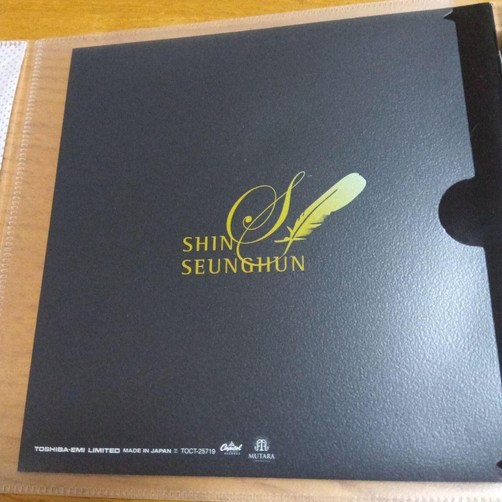 [USED] First Limited Edition with Obi Shin Seung Hun / You Reflected In My Smile CD & DVD