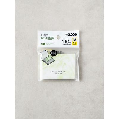 Προϊόντα υγιεινής – Βαμβακεροί δίσκοι ντεμακιγιάζ και υγρά μαντηλάκια προσώπου