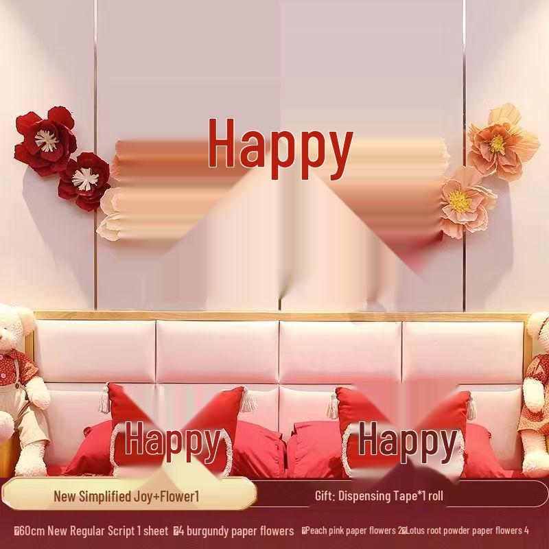 3D Wedding Xi Character Stickers & Crepe Paper Flowers for Bedroom and Living Room Decor