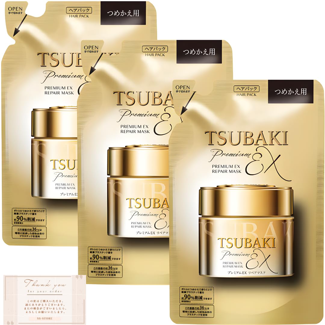 TSUBAKI Premium EX Repair Mask Refill 150g x 3 Hair Pack Treatment Honey Fruit Scent Intensive Care Made Japan