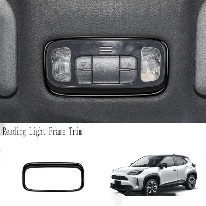 Car Roof Cover Trim Frame Reading Light Decorative Cover For Toyota YARIS CROSS GR -