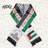 Dlouhý šátek s potiskem vlajky Palestiny, s třásněmi, saténový, barevně sladěný, unisex pro muže i ženy, patriotismus, hladký, vlastní, na oslavu národního dne, přehlídku, zábal na krk