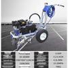 RSRDDY High-End Cold Spray Line Marking Machine