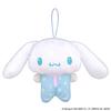 [BANDAI] Let's become friends in English Talking mascot  CINNAMOROLL CoComelon