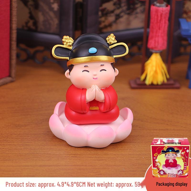 Gott der Prüfungen Kleiner Gelehrter Ornament - Perfektes Gaokao Geschenk für die Einschulungszeit