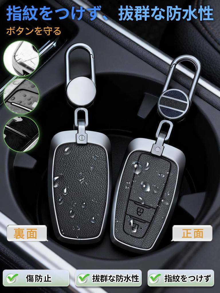 HYCALY Key Case, Key Case for Toyota, Smart [Leather & Zinc Alloy] C-HR Prius