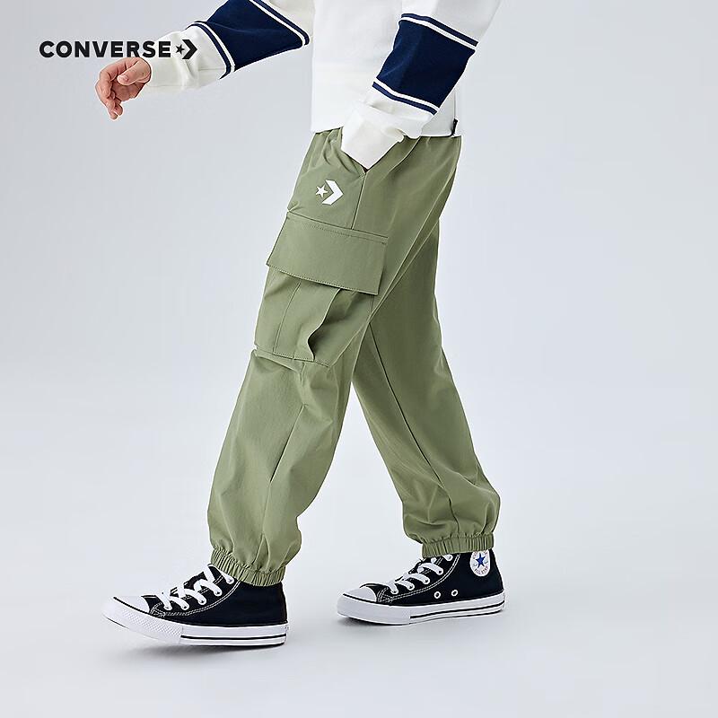 Converse Boys  Water-Repellent Outdoor Long Pants L