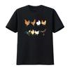 Hühner T-Shirt Hühnerliebhaber Besitzer Bauern s vintage Gewaschen Mode Oberteil Für Jeden Tag Stilvoll homme Bequem