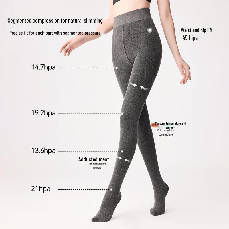 BONAS Women's Fleece Lined Thermal Tights