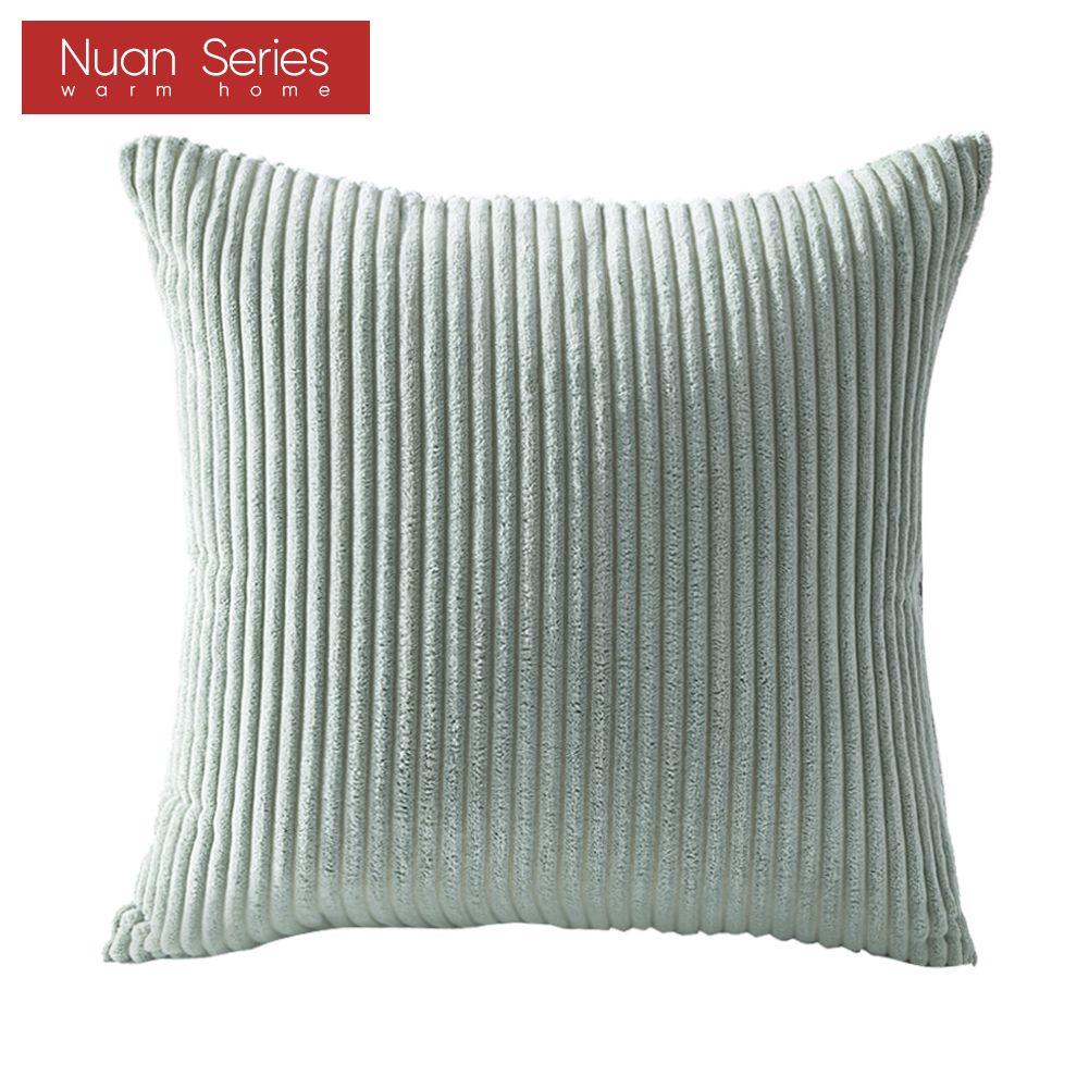 

1 шт., 45x45 см, однотонный фланелевой чехол для дивана, наволочка для гостиной, кровати, офиса, наволочка на пояс, серия Nuan 45x45cm зелёный