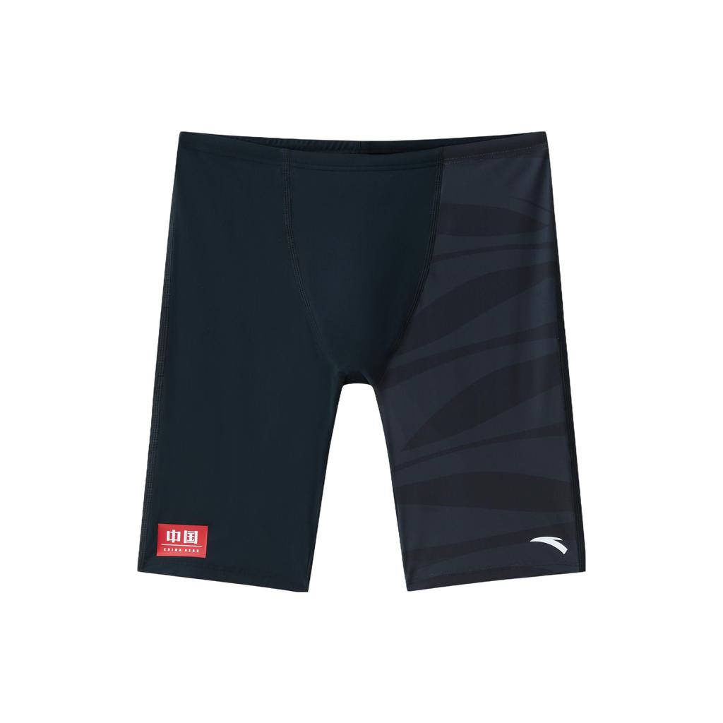Anta Solid Color Mid-Rise Fitted Swim Shorts Men Swimwear Black 1823531457-1
