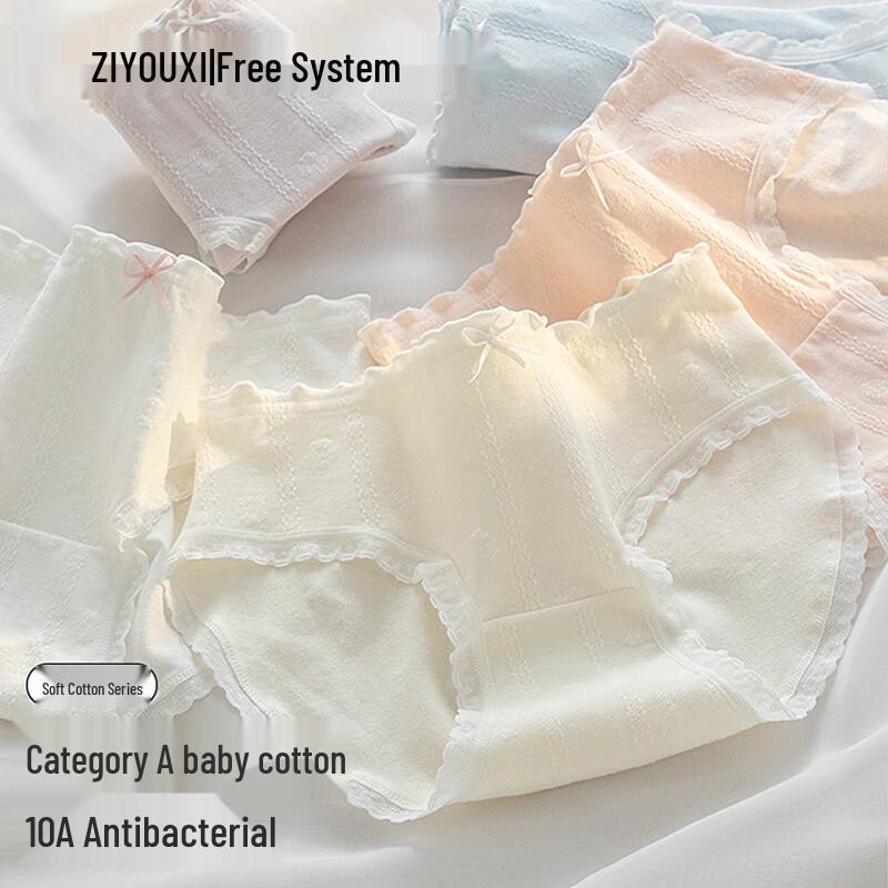 Women s Baby Cotton Antibacterial Briefs L