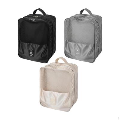 3x Reise-Schuhtasche Koffer-Organizer mit Reißverschluss Kosmetikhalter Sportaufbewahrungsträger für Rugby