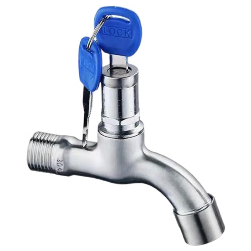 Сплавной противокражный кран с запираемым сетчатым изливом