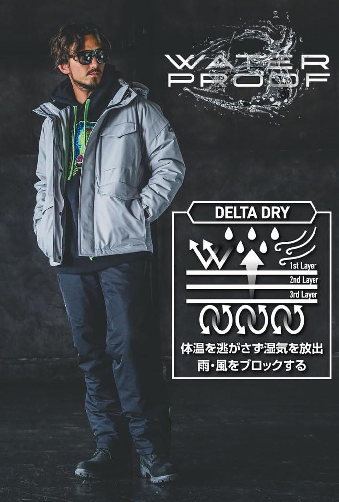 Nepromokavá bunda do chladného počasí 7620 L 3 Navy [Bartle]