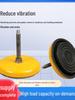 S78 Shock Absorbing Anti-Vibration Pad for Machine Base - Noise Reduction and Buffering Rubber Foot Pad