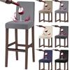 Elastic Stretch Bar Stool Seat Covers Short Back Chair Protectors Durable Slipcovers  Household