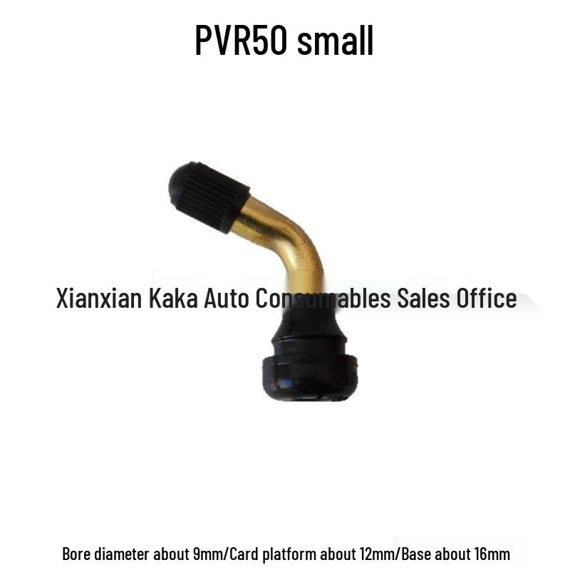 Герметичный изогнутый бескамерный вентиль для шин электромобилей и мотоциклов PVR50/PVR70