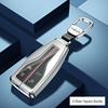 Premium Full Wrap Metal Key Case for Hongqi HS5, HS7, H9