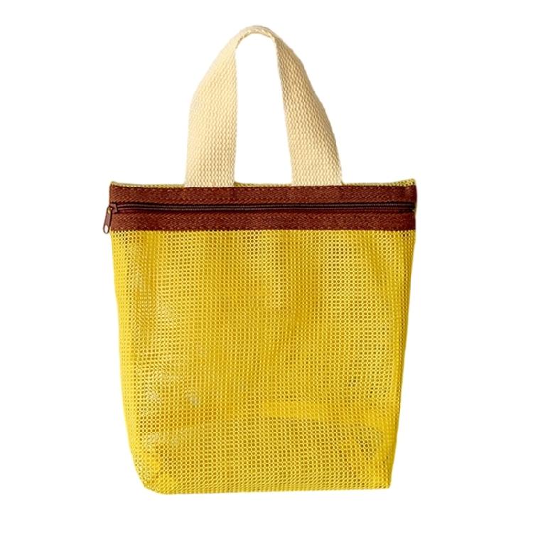 Mesh Shower Caddy Bag Portable Hanging Toiletry Bag with Zipper Toiletry Bag Beach Bag for Travel,Gym,Camping Swimming