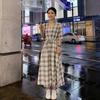 Plaid Shirt Dress Women's New Summer Long Fairy Super Fairy Mori French Long Dress Waist Skirt