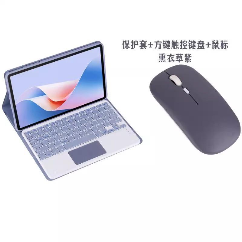 Tecno Pad 11-inch Tablet Bluetooth Keyboard Case With Touchpad Stand PU Leather Flip Cover In Multiple Colors