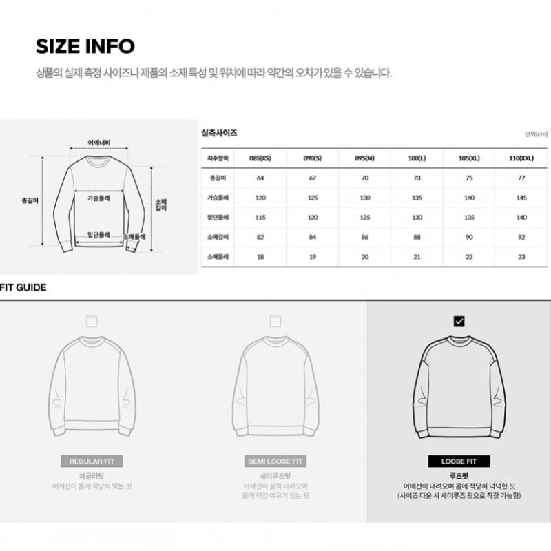 The North Face Dynamo Crewneck Igy White Label Nm5mr54k