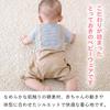 Short Sleeve 80 N Made In Japan [Baby Castle] Romper, Combination, Overalls, Border,