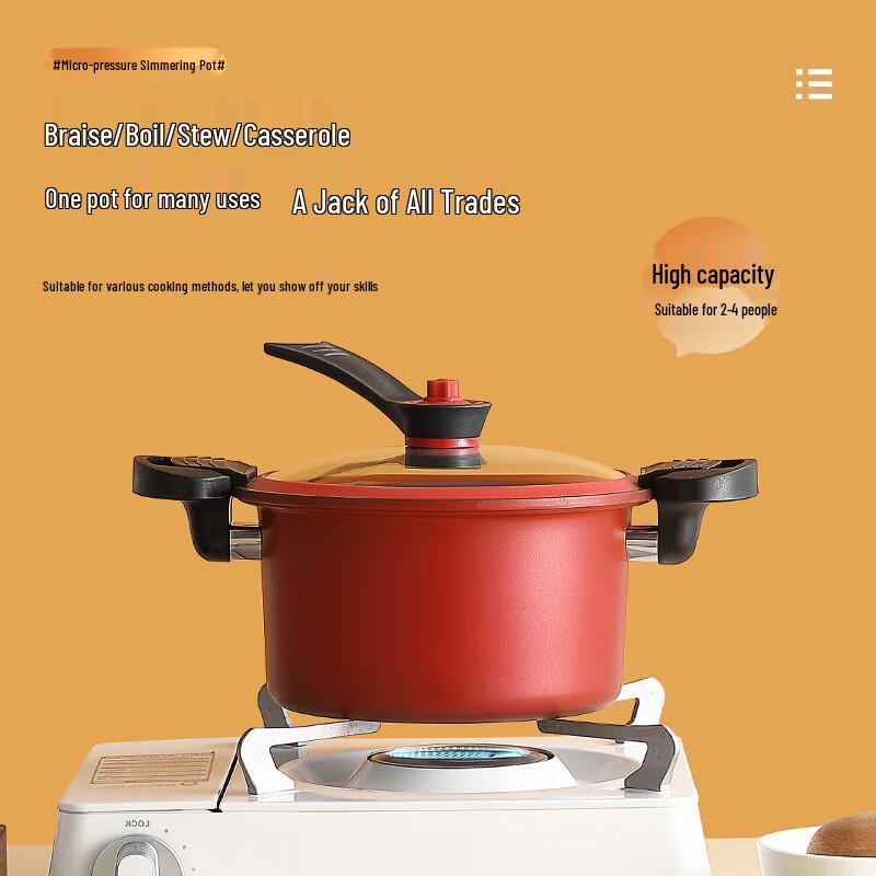 Zhenggang 3.5L Non-stick Micro Pressure Pot