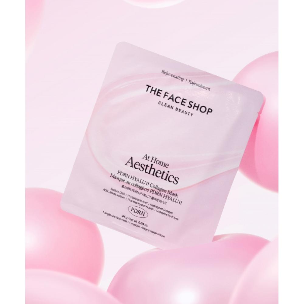 The Face Shop Homestetic Mask  Choose 1 Of 4 Types 