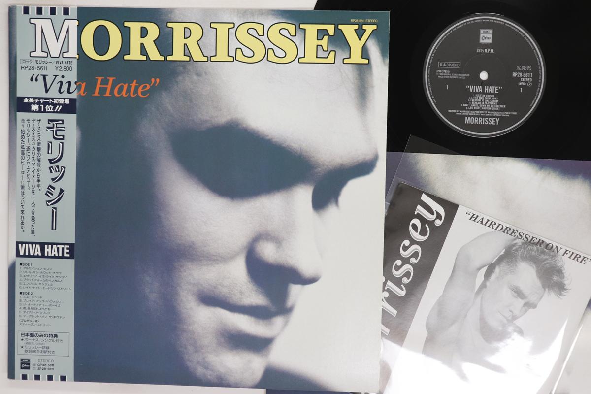 LP Record MORRISSEY  Viva Hate RP285611PROMO ODEON 1988 Japan Obi Rock Used