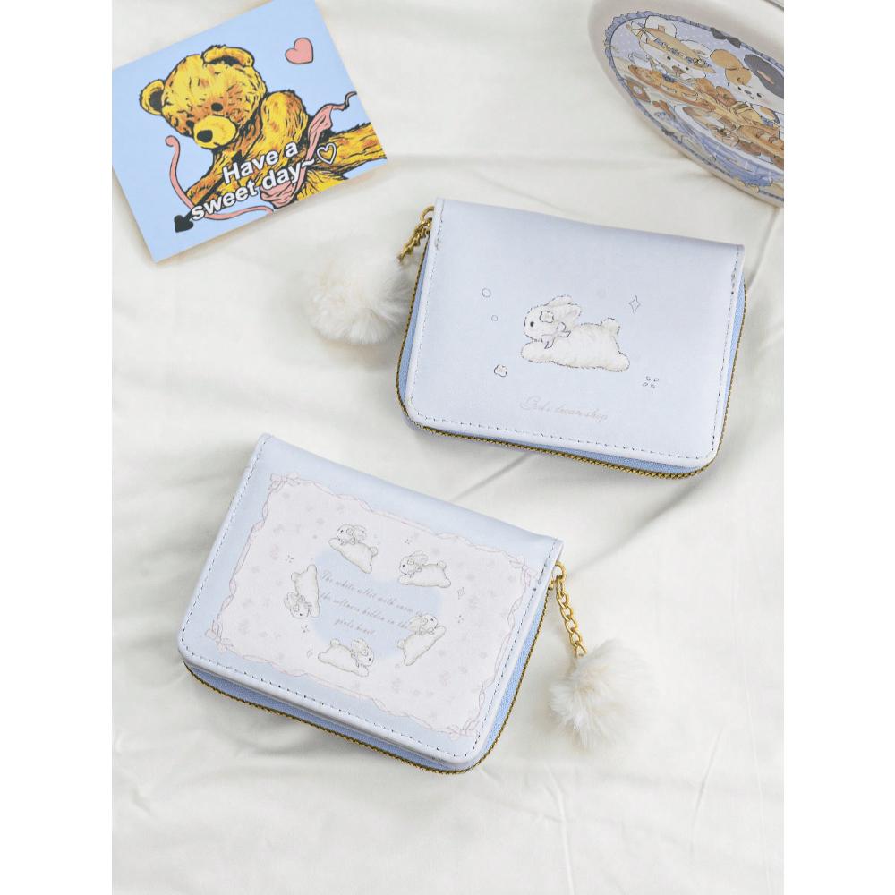 Bunny Design Women Short Trifold Zipper Wallet Business Casual Woman Card Case Gifts Essentials Items For Women Wallet Purse