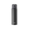 TCMD-500S 500ml Insulated Stainless Steel Mug