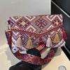 Ethnic Style Tassel Womens Shoulder Bag With Nylon Lining For Casual Travel