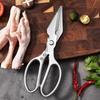 Kitchen Scissors Heavy Duty Thickened Sharp Steel Blades Nonslip Handle 1Pcs for Poultry Bone Fish Seafood Cutting Use