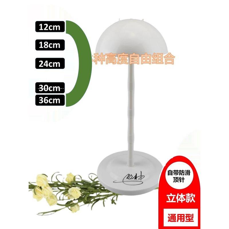 

Регулируемая высота Регулируемая подставка для парика Голова манекена Модельная голова Парикмахерская полка Место для волос Голова-манекен Волосы Переносная подставка Mushroom holder black 1