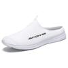 Men's Outdoor Closed-Toe Slip-On Slippers - Plus Size, Soft Sole, Low Cut Casual Shoes