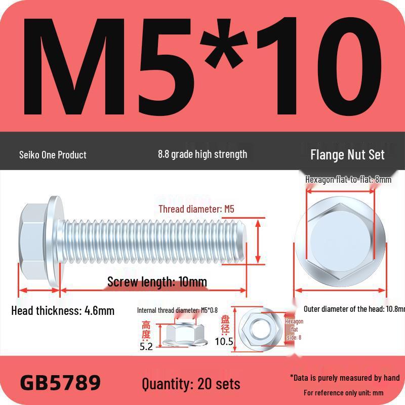 8.8 Grade Hex Flange Bolt and Nut Set with Anti-slip Washer: M5, M6, M8, M10 Assortment