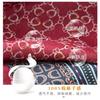 Spring and Autumn New Red Horse Buckle Double-sided Heterochrome 71 Cotton and Linen Large Square Scarf Silk Scarf Women's Scarf Mother's Neck Shawl