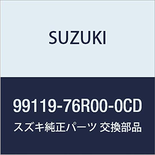 

SUZUKI 99119-76R00-0CD Оригинальные запчасти XBee Crosby [MN71S] Фара Prim [Mud Black]