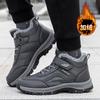 Men's and Women's Large Size Winter Warm Snow Boots Padded Lining Waterproof Ankle Boots Fur One Non-slip Hiking Sports Boots