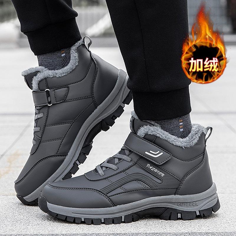 Men's and Women's Large Size Winter Warm Snow Boots Padded Lining Waterproof Ankle Boots Fur One Non-slip Hiking Sports Boots