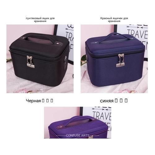 Portable Professional Makeup Case Large Capacity, Waterproof Travel Cosmetic Organizer With Lock
