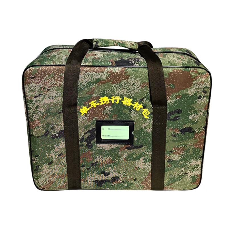 Tactical Bicycle Equipment Bag