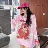 2024 A/W Strawberry Bear Loose Knit Sweater - Women's Round Neck Casual Style