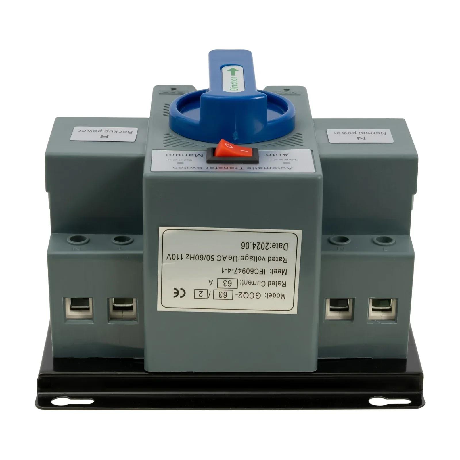 

63A 2P 110V Dual Power Automatic Transfer Switch Generator Transfer Switch Electronic Power Circuit Breaker Controller 110 V синій