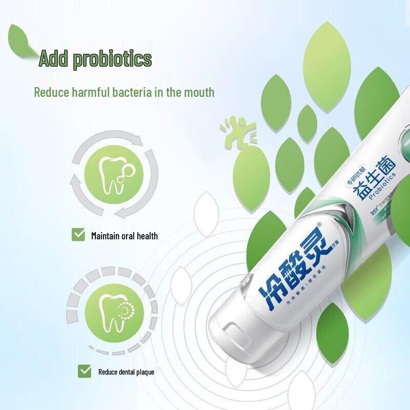 Lengsuanling Probiotic Anti-Sensitive Toothpaste
