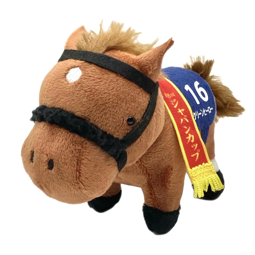 Thoroughbred Collection Mascot BC23 Approx. 12cm (Screen Hero)