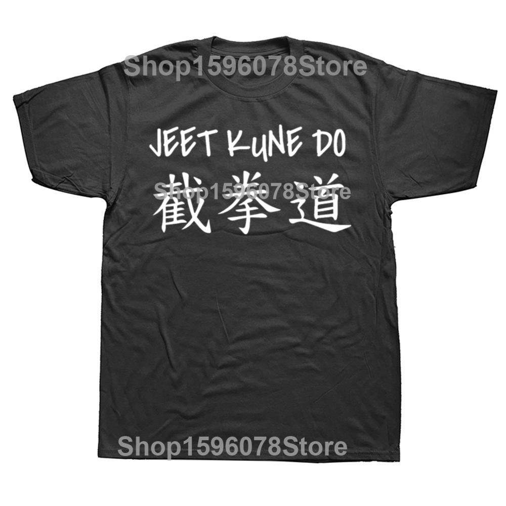 Jeet Kune Do Vintage Clothing T-Shirt Men's Short Sleeve Shirts New In Tops & Tees Streetwear Y2k Clothes Tshirt Tee T-shirts