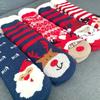 Thermische Flauschige Socken Damen Winter Warme Bodensocken Weiche Damen Haus Indoor Weihnachtsgeschenke Rutschfeste Grip Boden Hausschuhe Socken